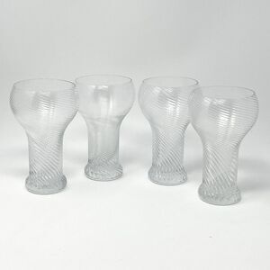 Vintage Twist Crystal Beer Steins Tumblers Rosenthal Studio Line 5.75” Set Of 4